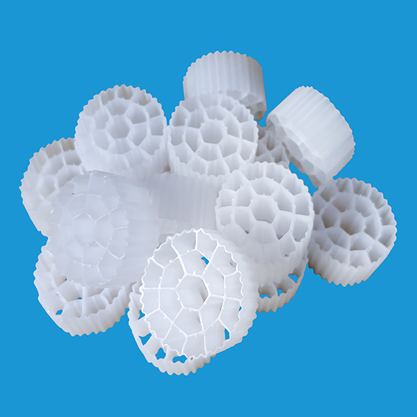 comment sélectionner la bonne machine de fabrication de médias filtrants MBBR (Moving Bed Biofilm Reactor)